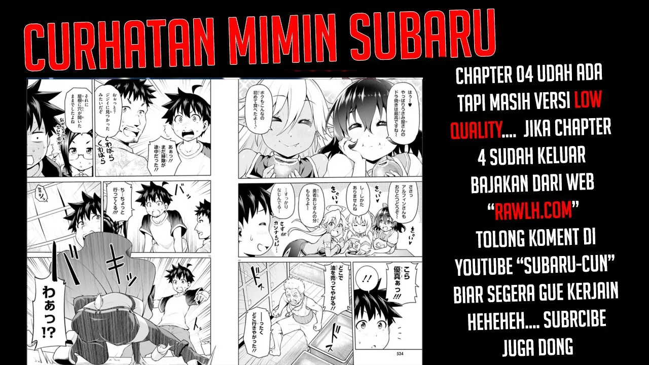 Boku ga Yuusha de Maou mo Boku de Chapter 03 Gambar 31