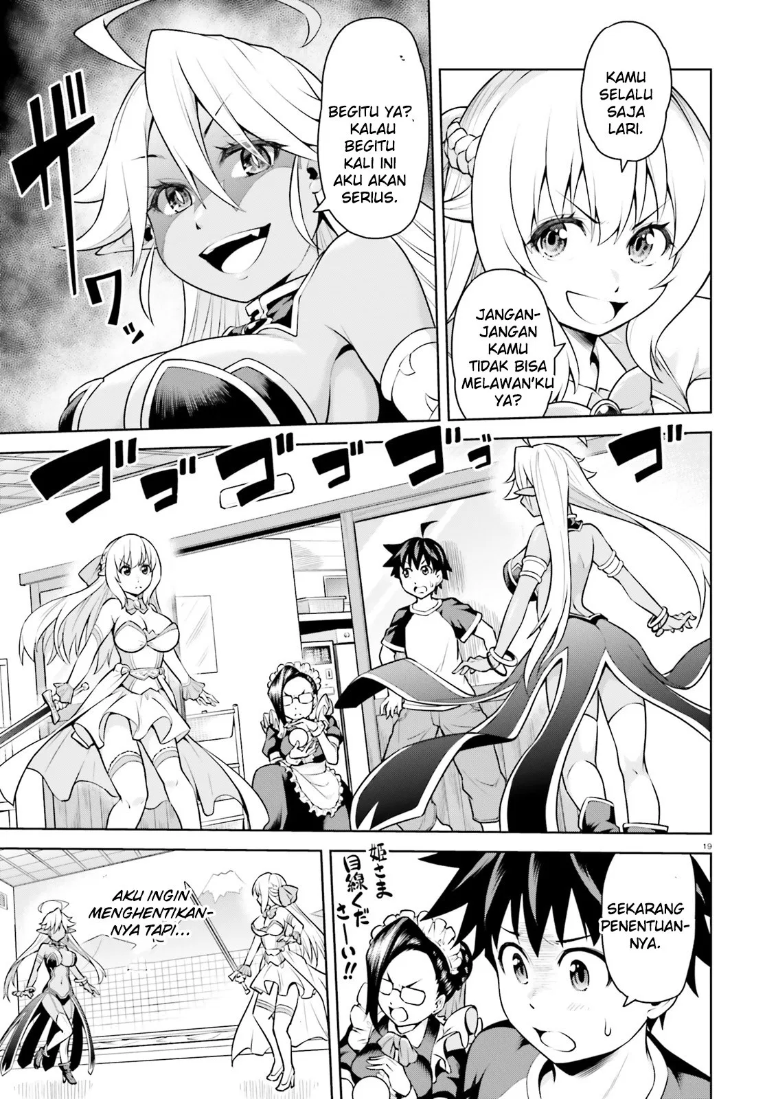 Boku ga Yuusha de Maou mo Boku de Chapter 02 Gambar 19