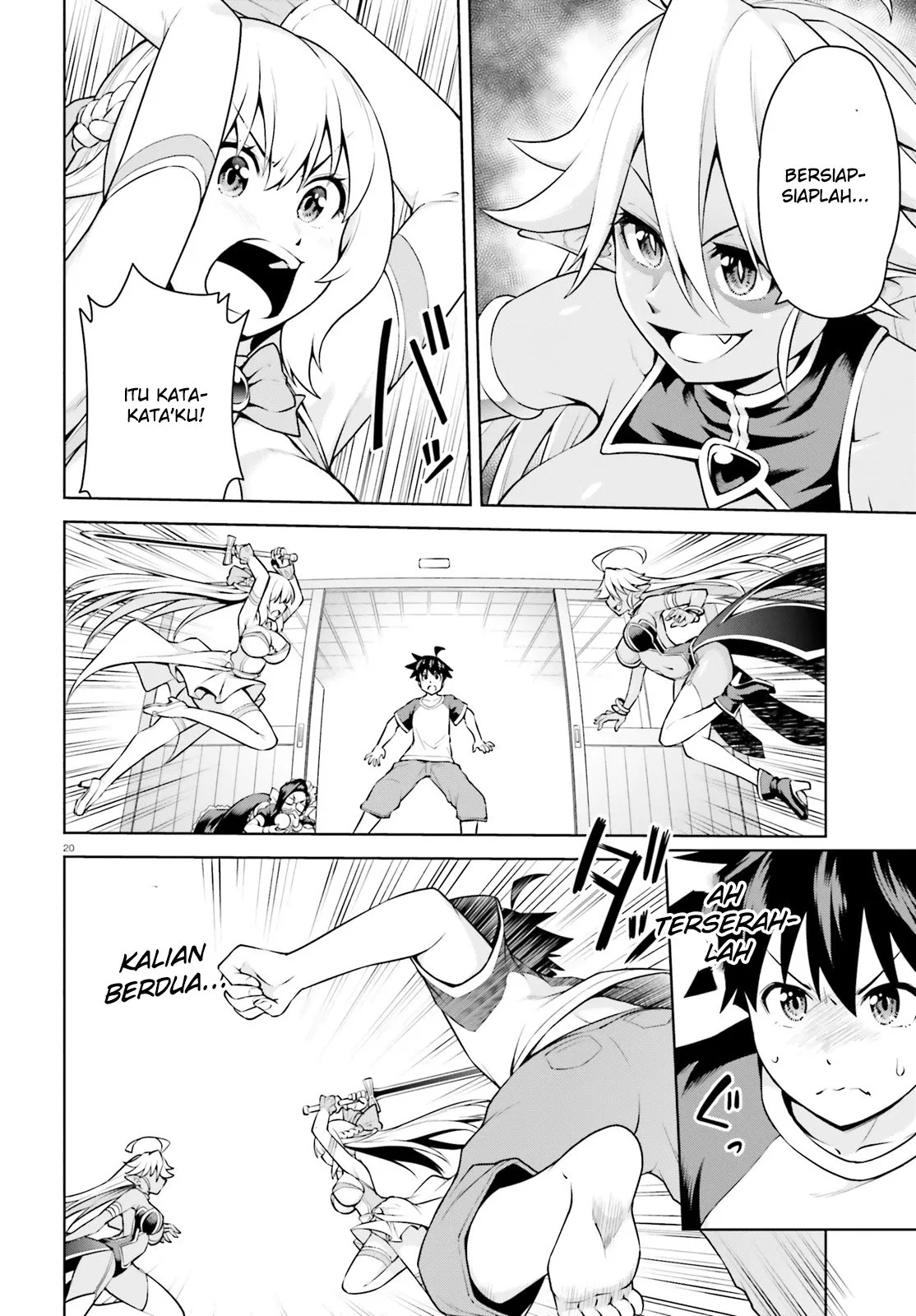 Boku ga Yuusha de Maou mo Boku de Chapter 02 Gambar 20