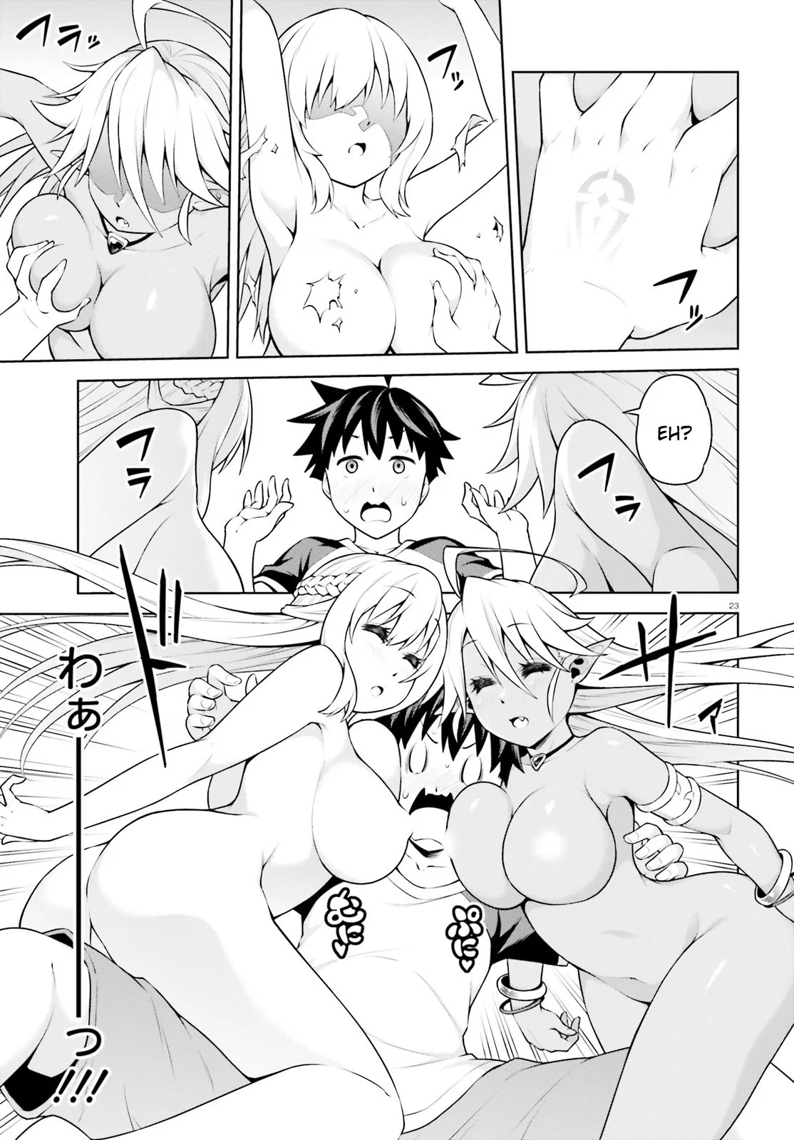 Boku ga Yuusha de Maou mo Boku de Chapter 02 Gambar 23