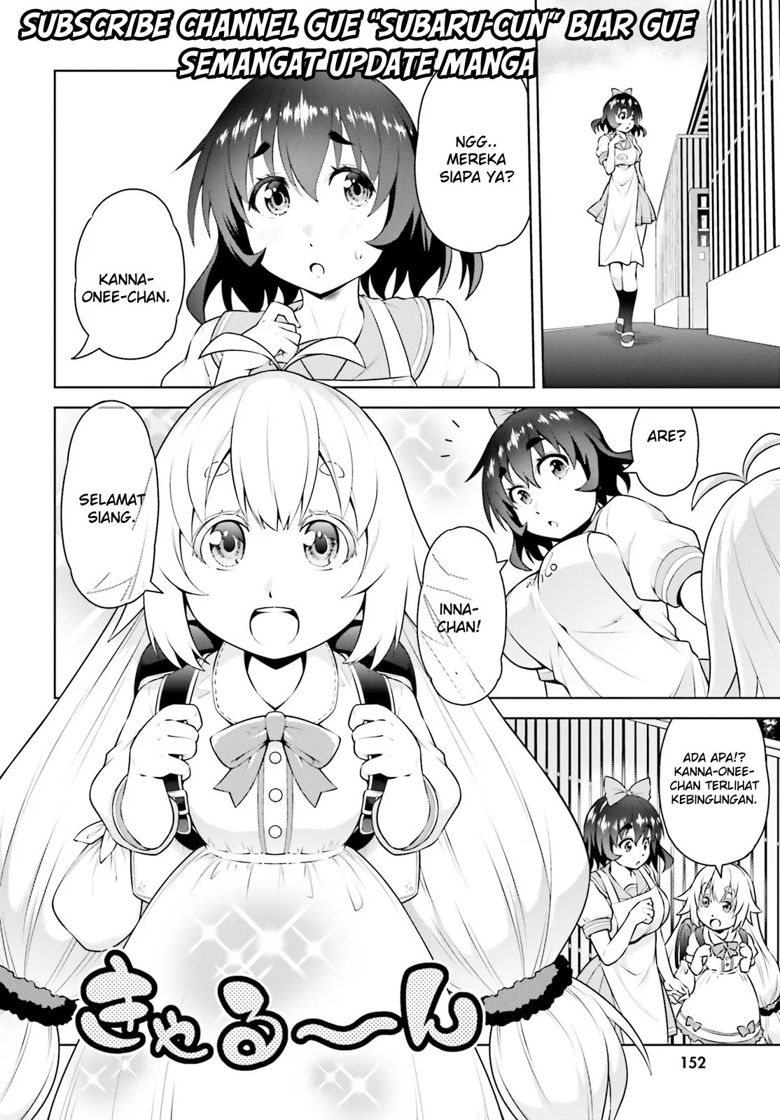 Boku ga Yuusha de Maou mo Boku de Chapter 02 Gambar 24