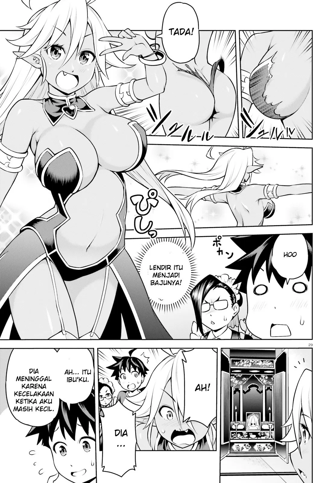Boku ga Yuusha de Maou mo Boku de Chapter 02 Gambar 29