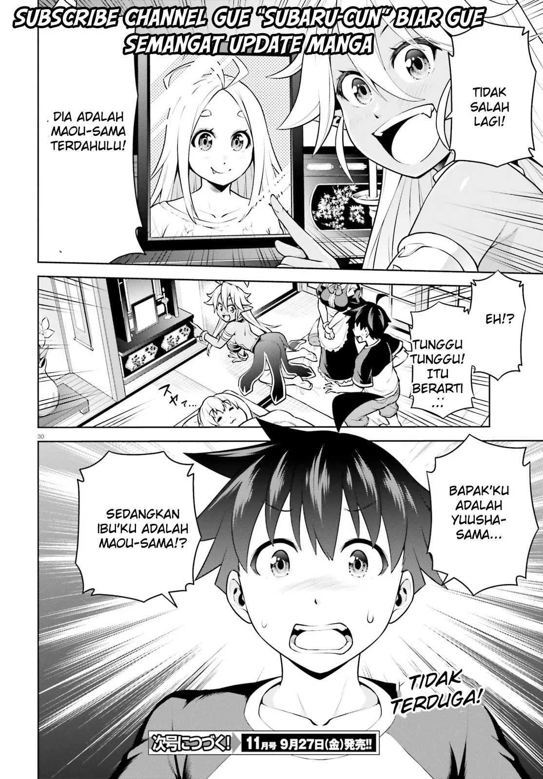 Boku ga Yuusha de Maou mo Boku de Chapter 02 Gambar 30