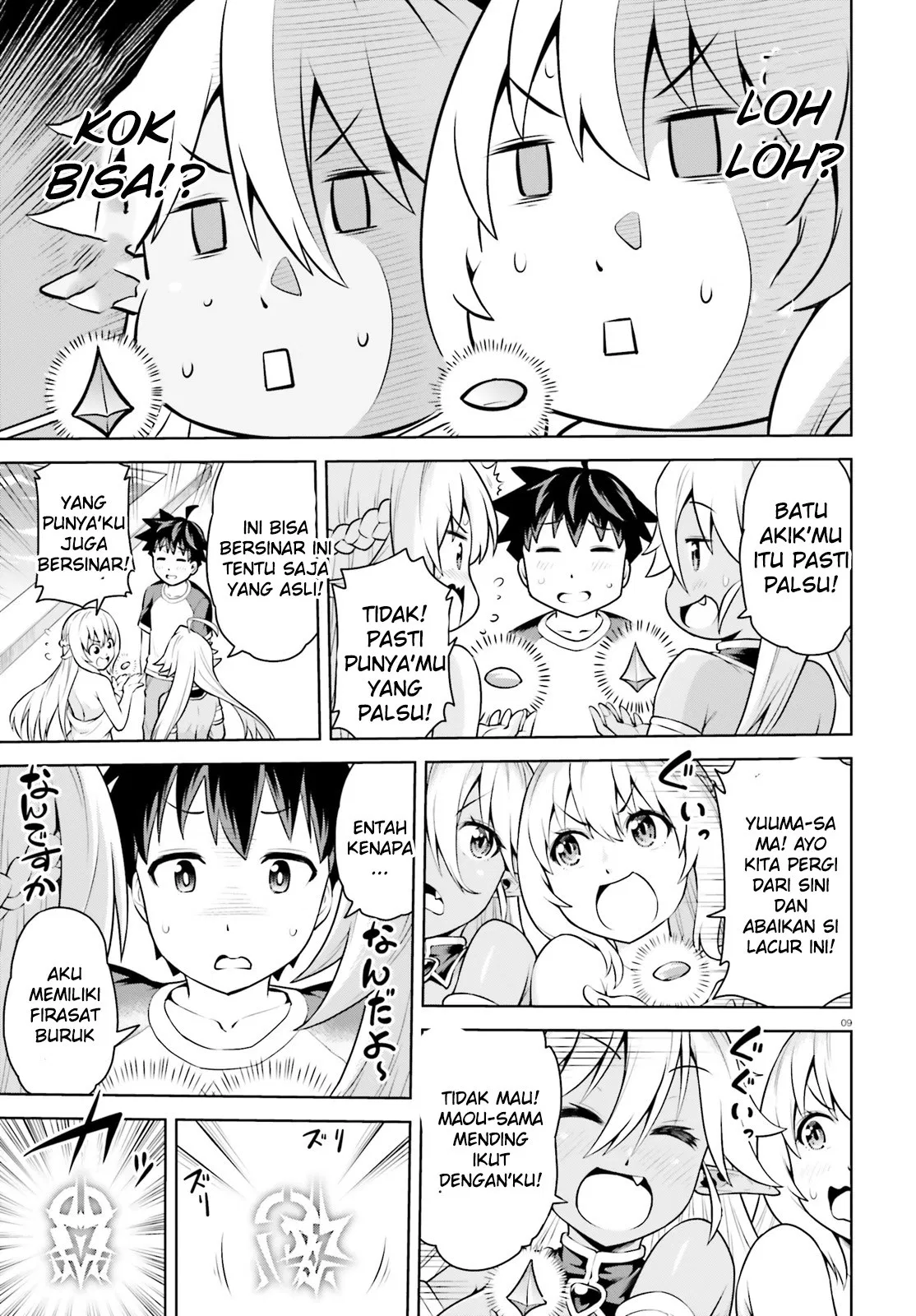 Boku ga Yuusha de Maou mo Boku de Chapter 02 Gambar 9