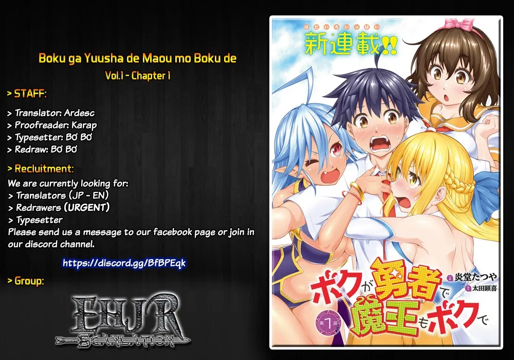 Baca Komik Boku ga Yuusha de Maou mo Boku de Chapter 01 Gambar 1
