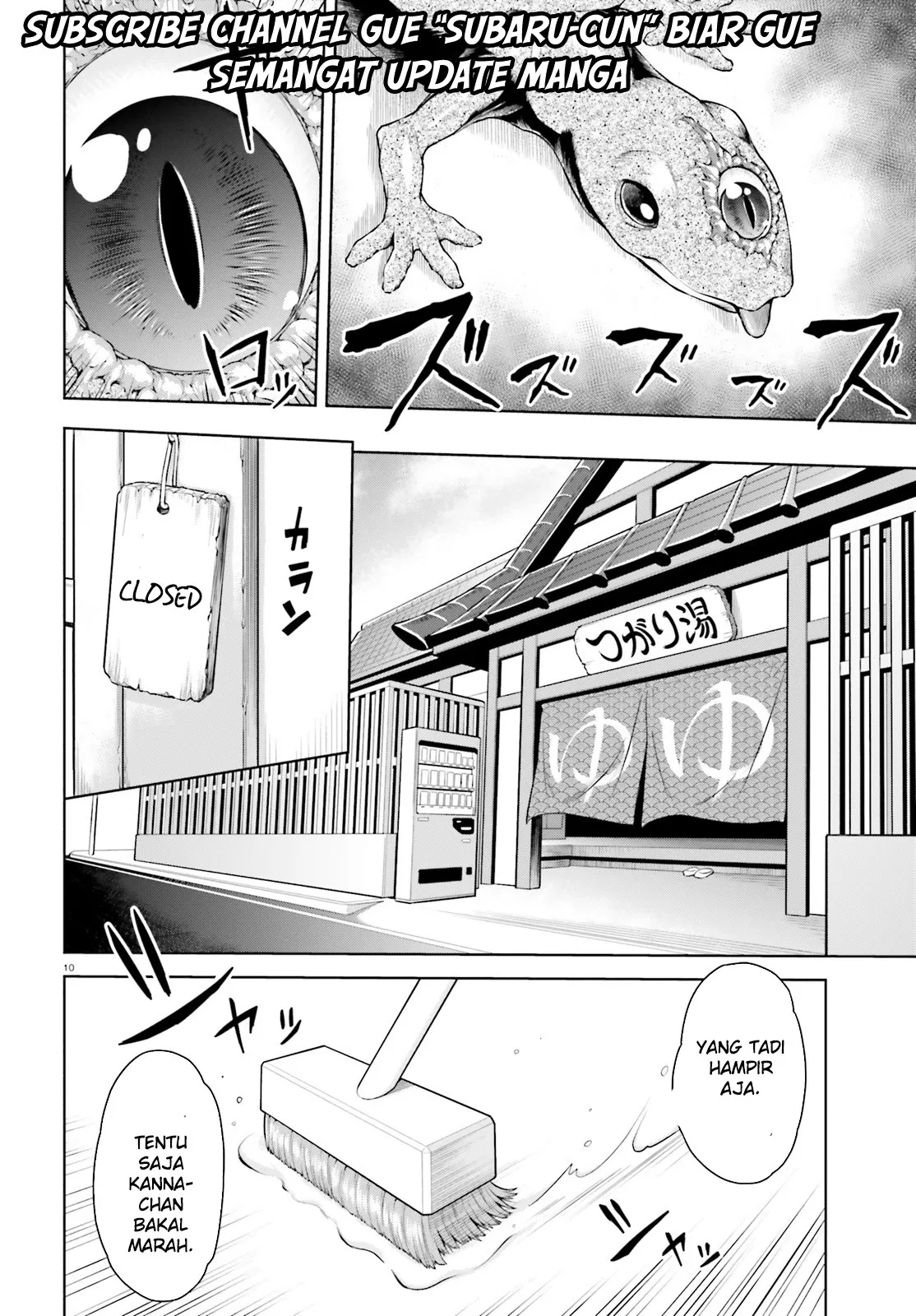 Boku ga Yuusha de Maou mo Boku de Chapter 01 Gambar 10