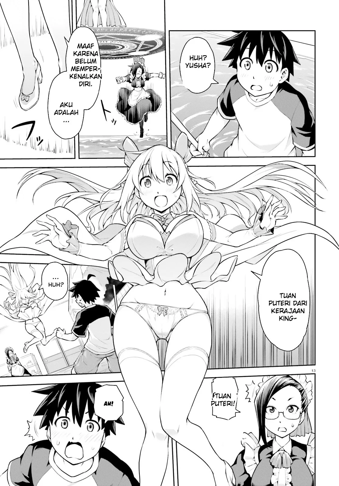 Boku ga Yuusha de Maou mo Boku de Chapter 01 Gambar 13