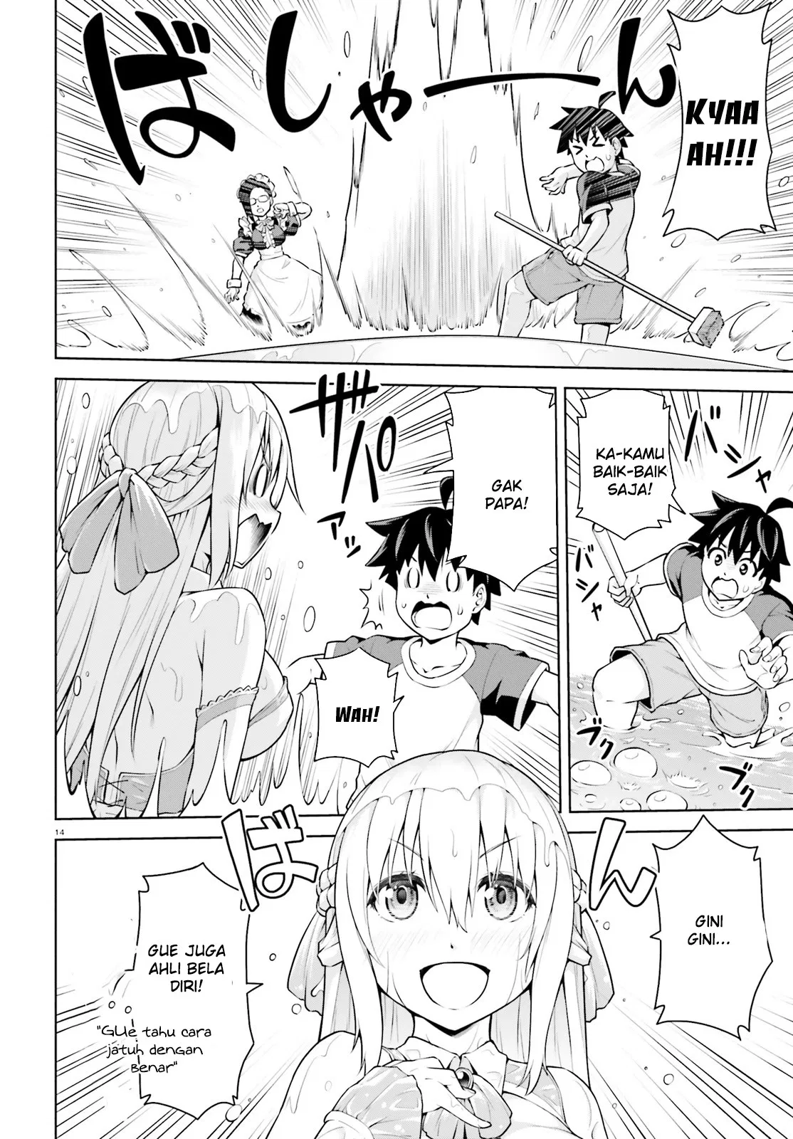 Boku ga Yuusha de Maou mo Boku de Chapter 01 Gambar 14