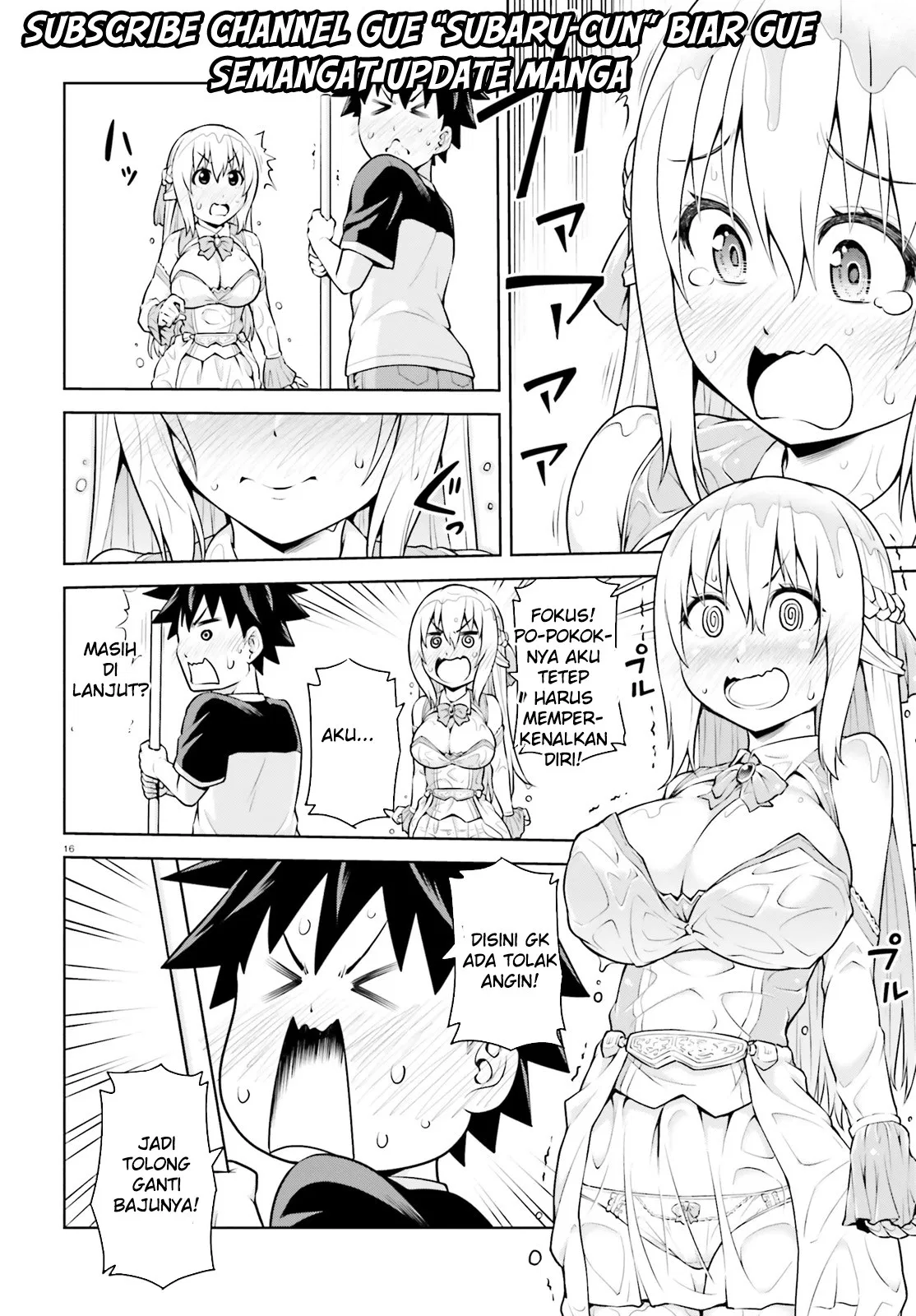 Boku ga Yuusha de Maou mo Boku de Chapter 01 Gambar 16