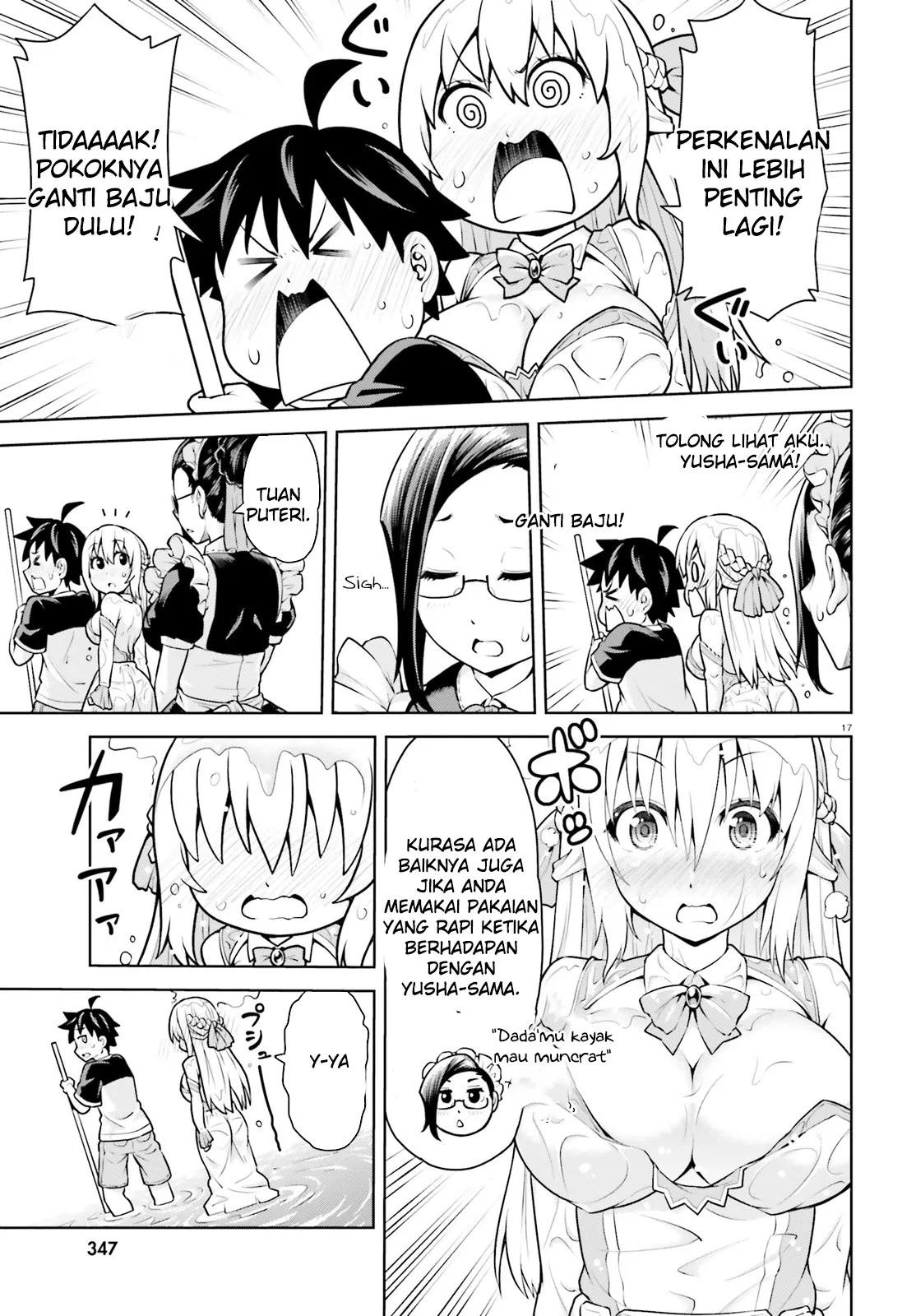 Boku ga Yuusha de Maou mo Boku de Chapter 01 Gambar 17