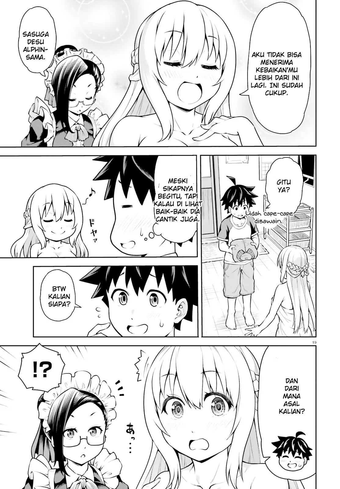 Boku ga Yuusha de Maou mo Boku de Chapter 01 Gambar 19