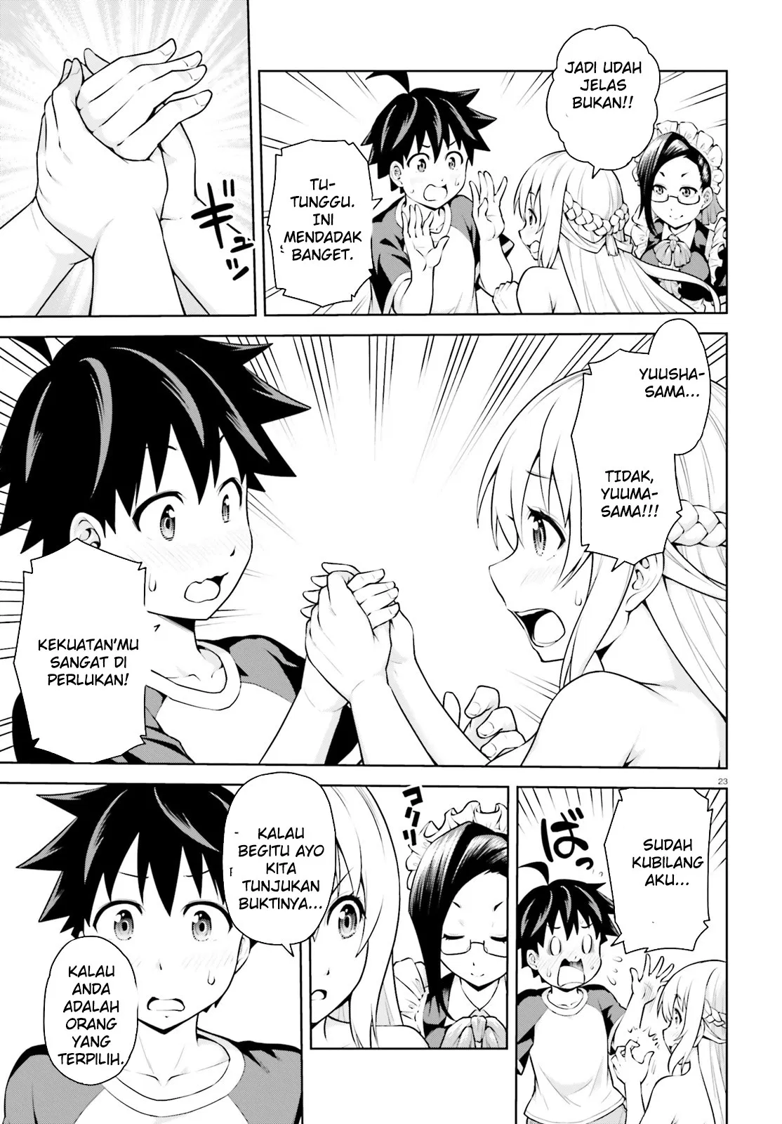 Boku ga Yuusha de Maou mo Boku de Chapter 01 Gambar 23