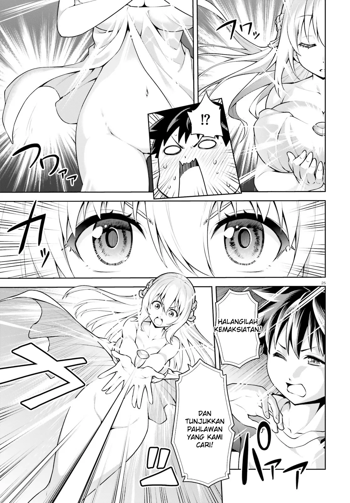 Boku ga Yuusha de Maou mo Boku de Chapter 01 Gambar 25