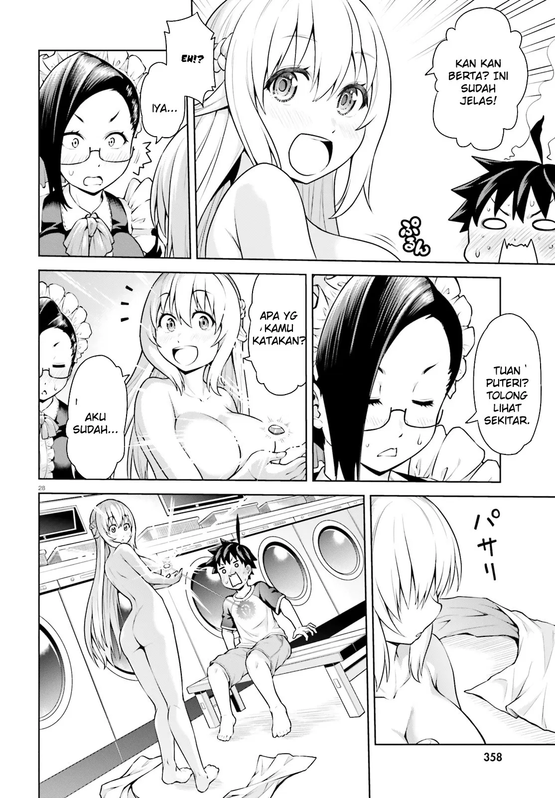 Boku ga Yuusha de Maou mo Boku de Chapter 01 Gambar 28