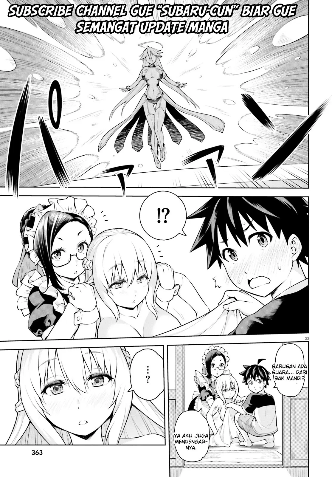 Boku ga Yuusha de Maou mo Boku de Chapter 01 Gambar 33