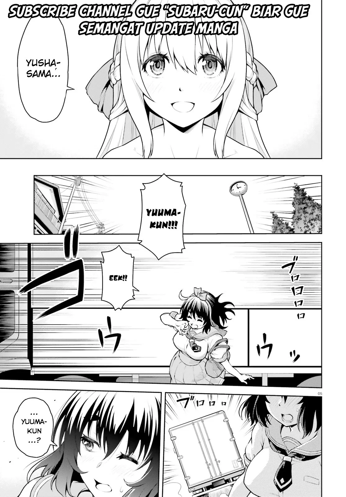 Boku ga Yuusha de Maou mo Boku de Chapter 01 Gambar 5