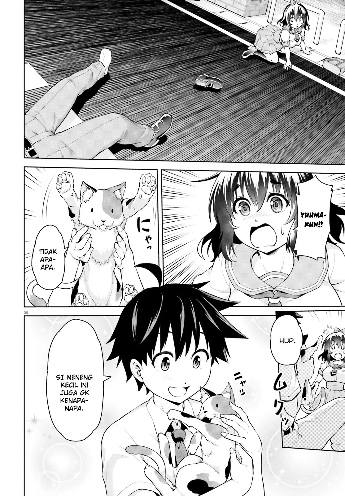 Boku ga Yuusha de Maou mo Boku de Chapter 01 Gambar 6