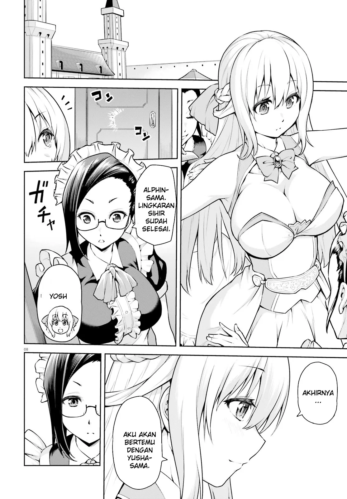 Boku ga Yuusha de Maou mo Boku de Chapter 01 Gambar 8