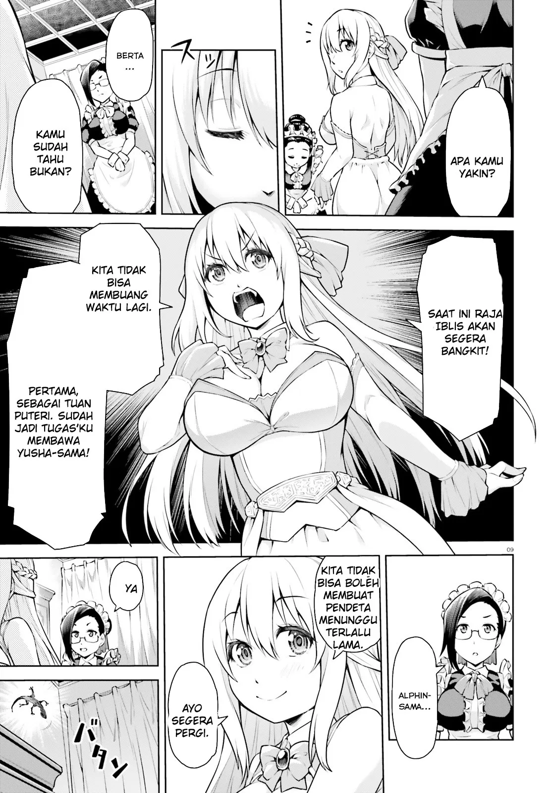 Boku ga Yuusha de Maou mo Boku de Chapter 01 Gambar 9