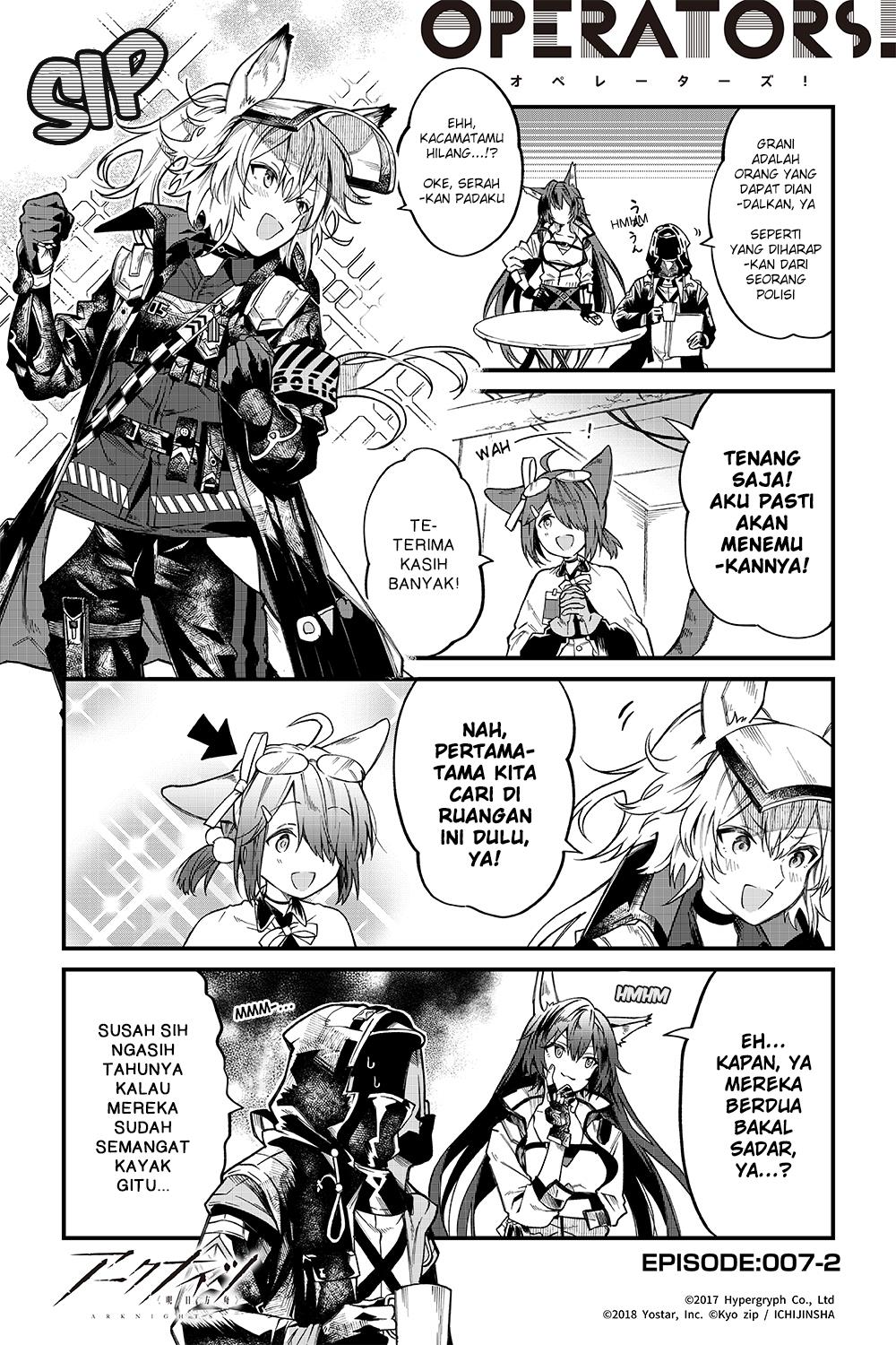 Baca Arknights: OPERATORS! Chapter 7 Gambar 2