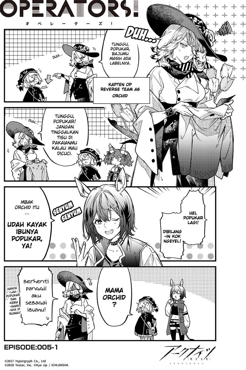 Baca Komik Arknights: OPERATORS! Chapter 5 Gambar 1