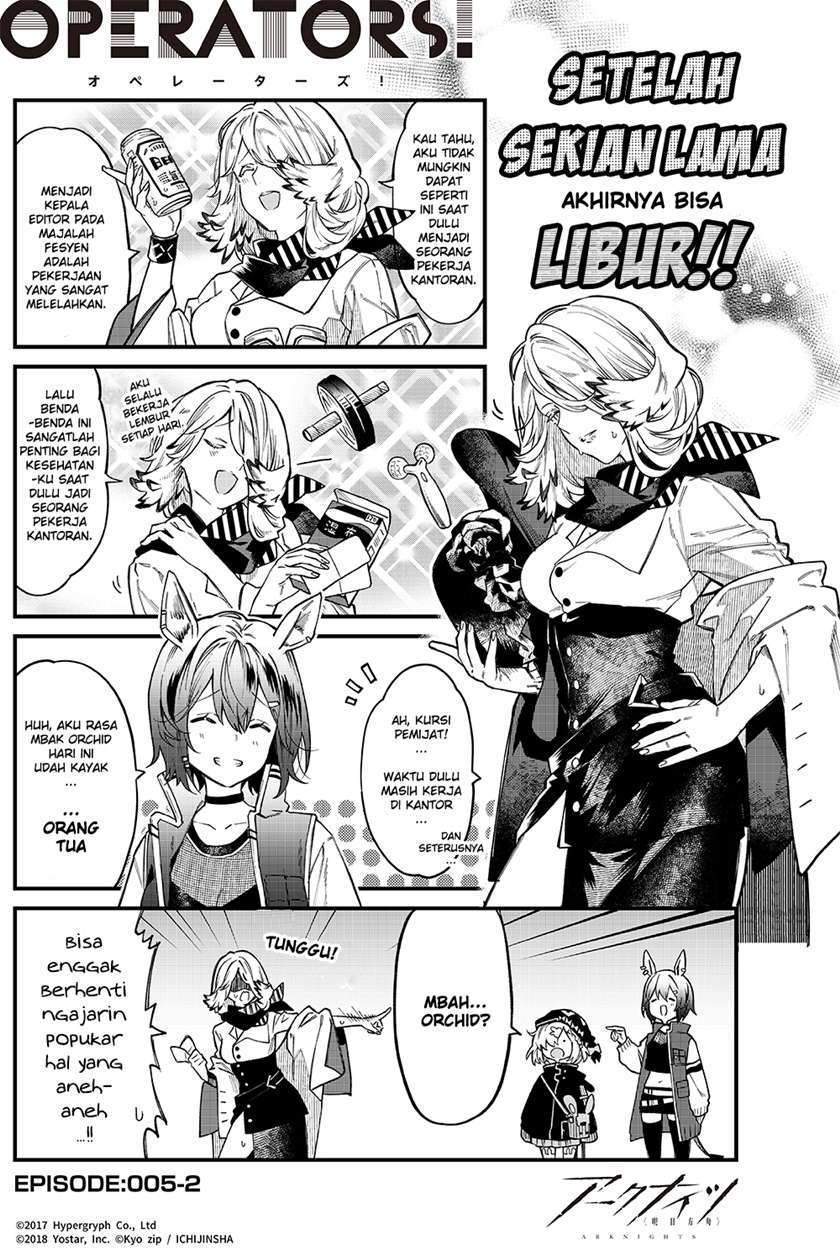 Baca  Arknights: OPERATORS! Chapter 5 Gambar 2
