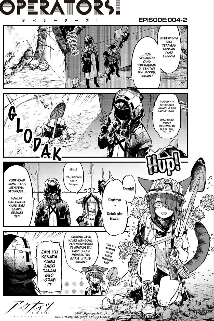 Baca  Arknights: OPERATORS! Chapter 4 Gambar 2