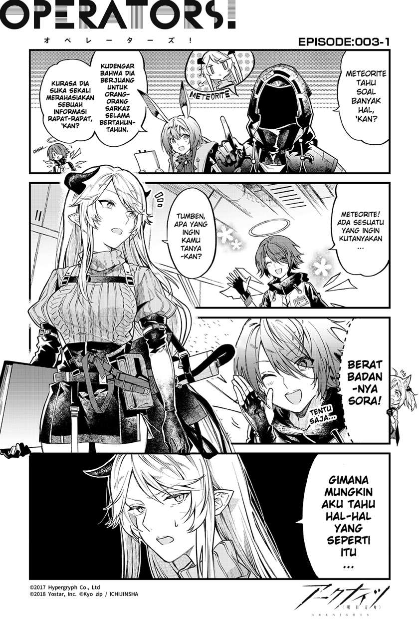 Baca Komik Arknights: OPERATORS! Chapter 3 Gambar 1
