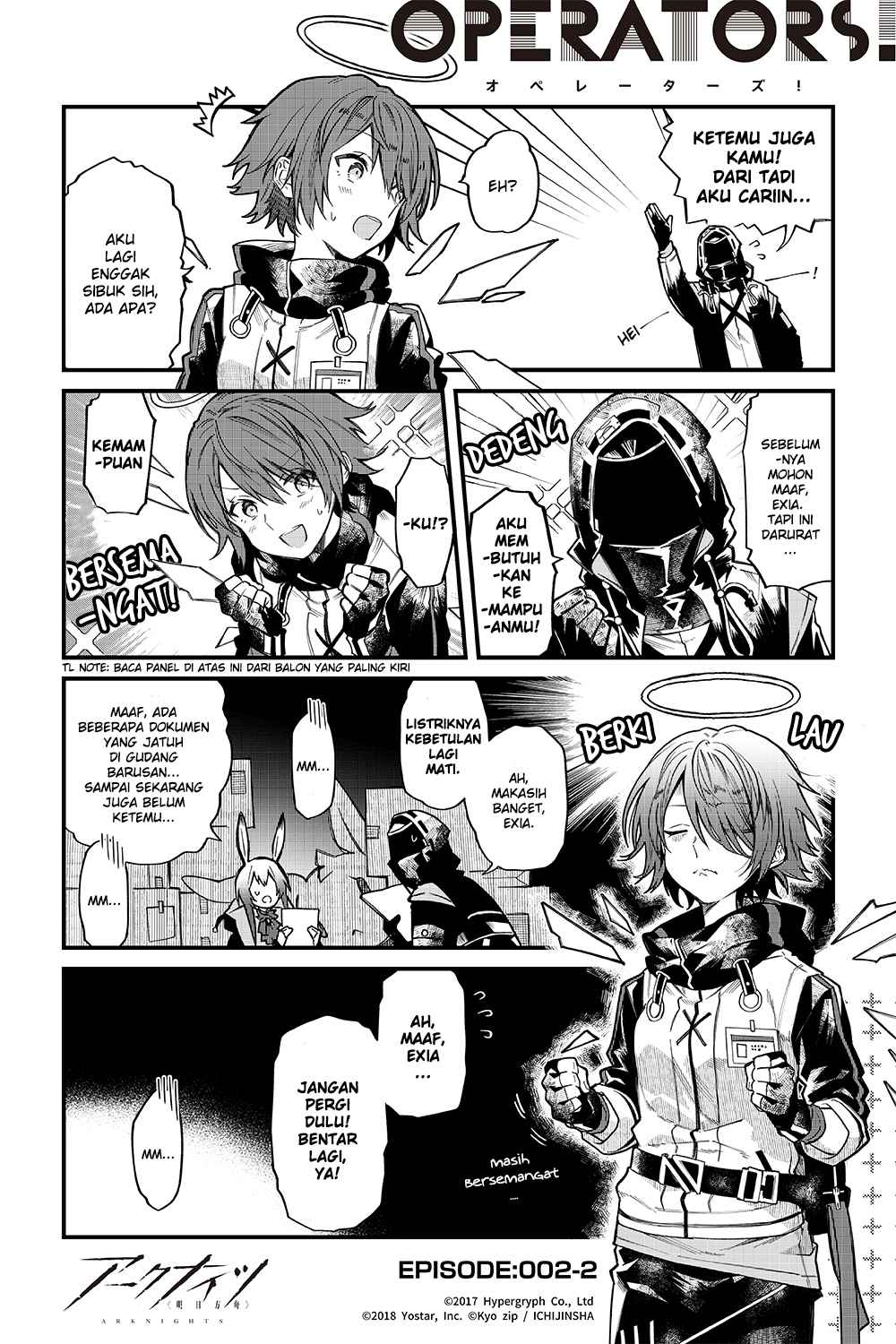 Baca  Arknights: OPERATORS! Chapter 2 Gambar 2