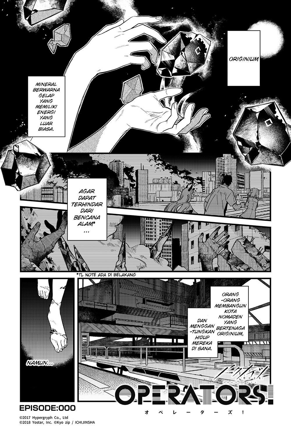 Baca Komik Arknights: OPERATORS! Chapter 00.1 Gambar 1