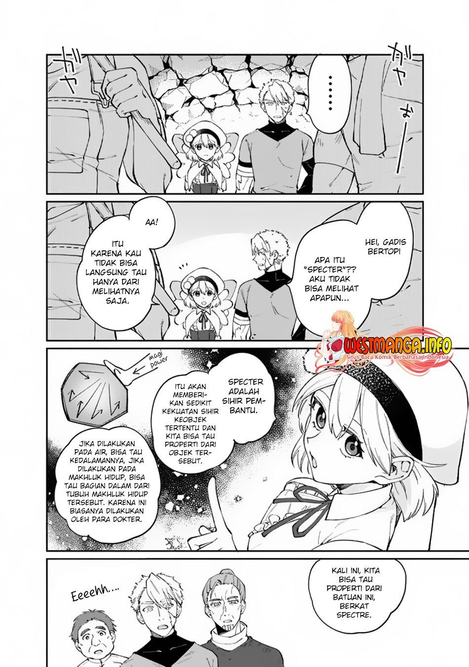 Boku no Kawaii Musume wa Futago no Kenja Chapter 8 Gambar 9