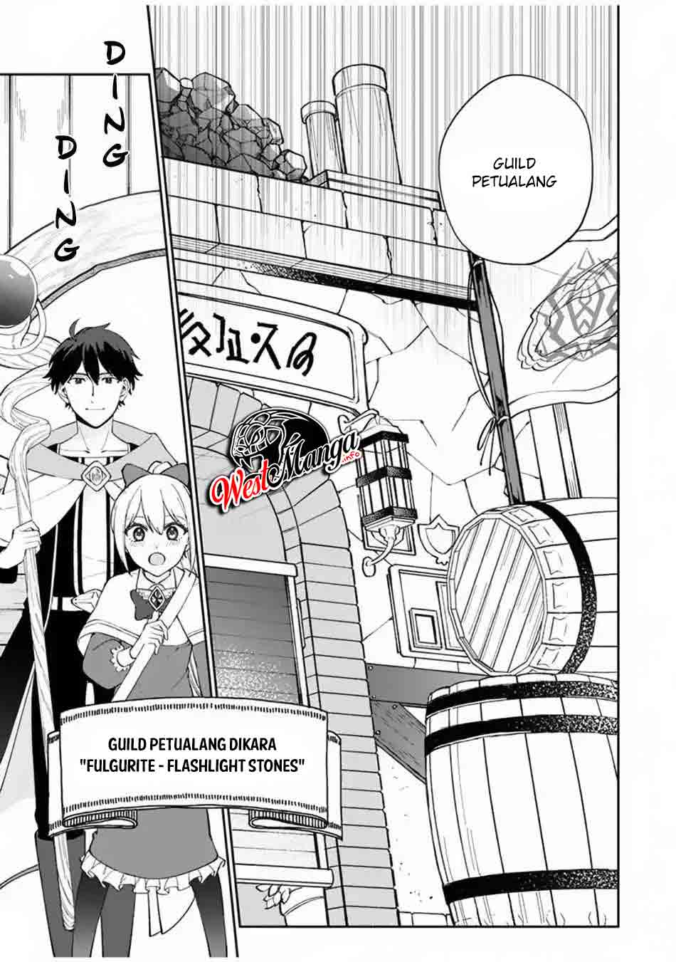 Boku no Kawaii Musume wa Futago no Kenja Chapter 7 Gambar 13