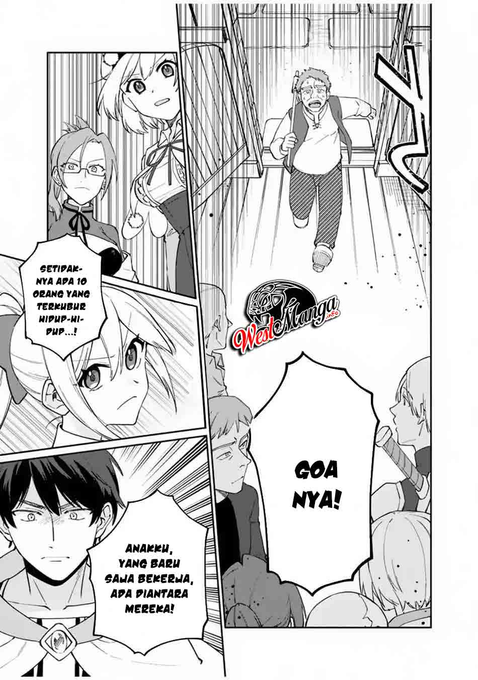 Boku no Kawaii Musume wa Futago no Kenja Chapter 7 Gambar 21