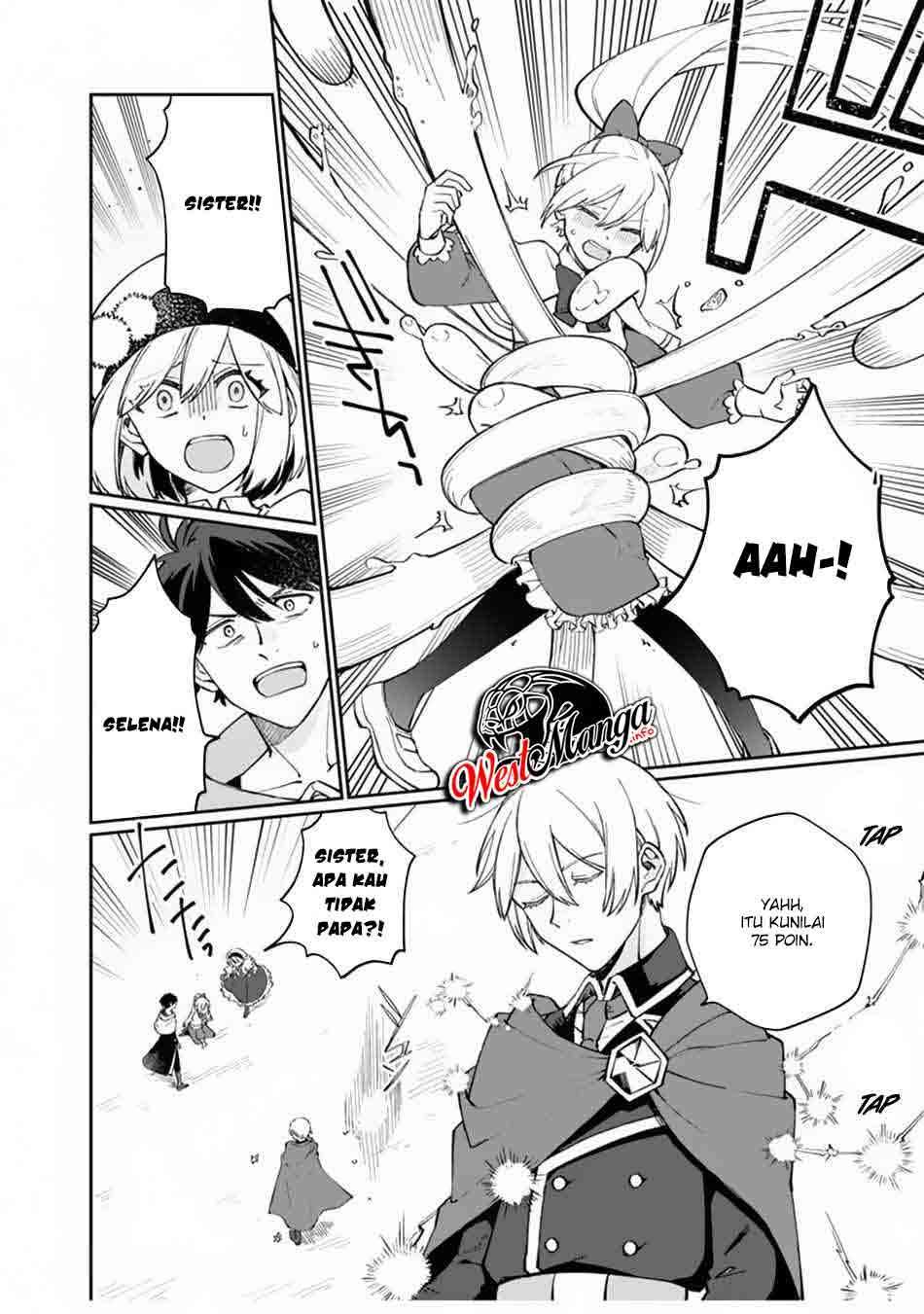 Boku no Kawaii Musume wa Futago no Kenja Chapter 6 Gambar 13