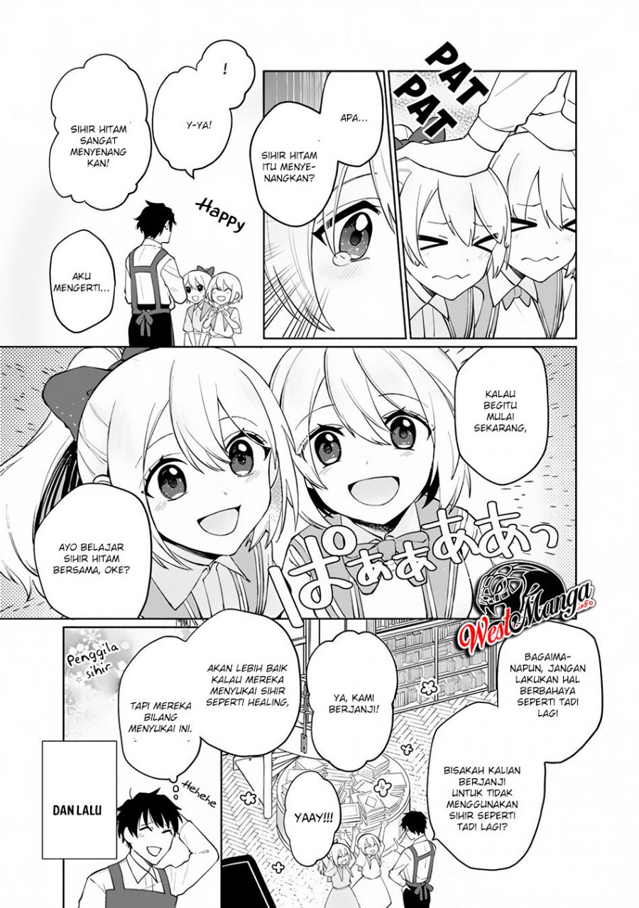 Baca Boku no Kawaii Musume wa Futago no Kenja Chapter 1.2 Gambar 2