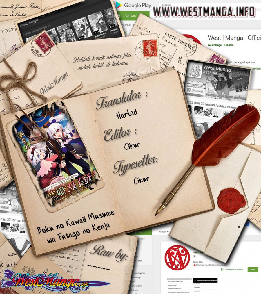 Boku no Kawaii Musume wa Futago no Kenja Chapter 1.2 Gambar 3