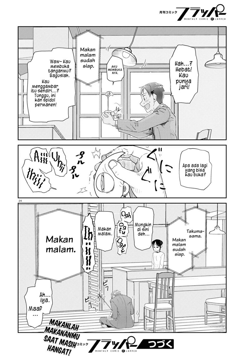 Boku No Tsuma Wa Kanjou Ga Nai Chapter 30 Gambar 25