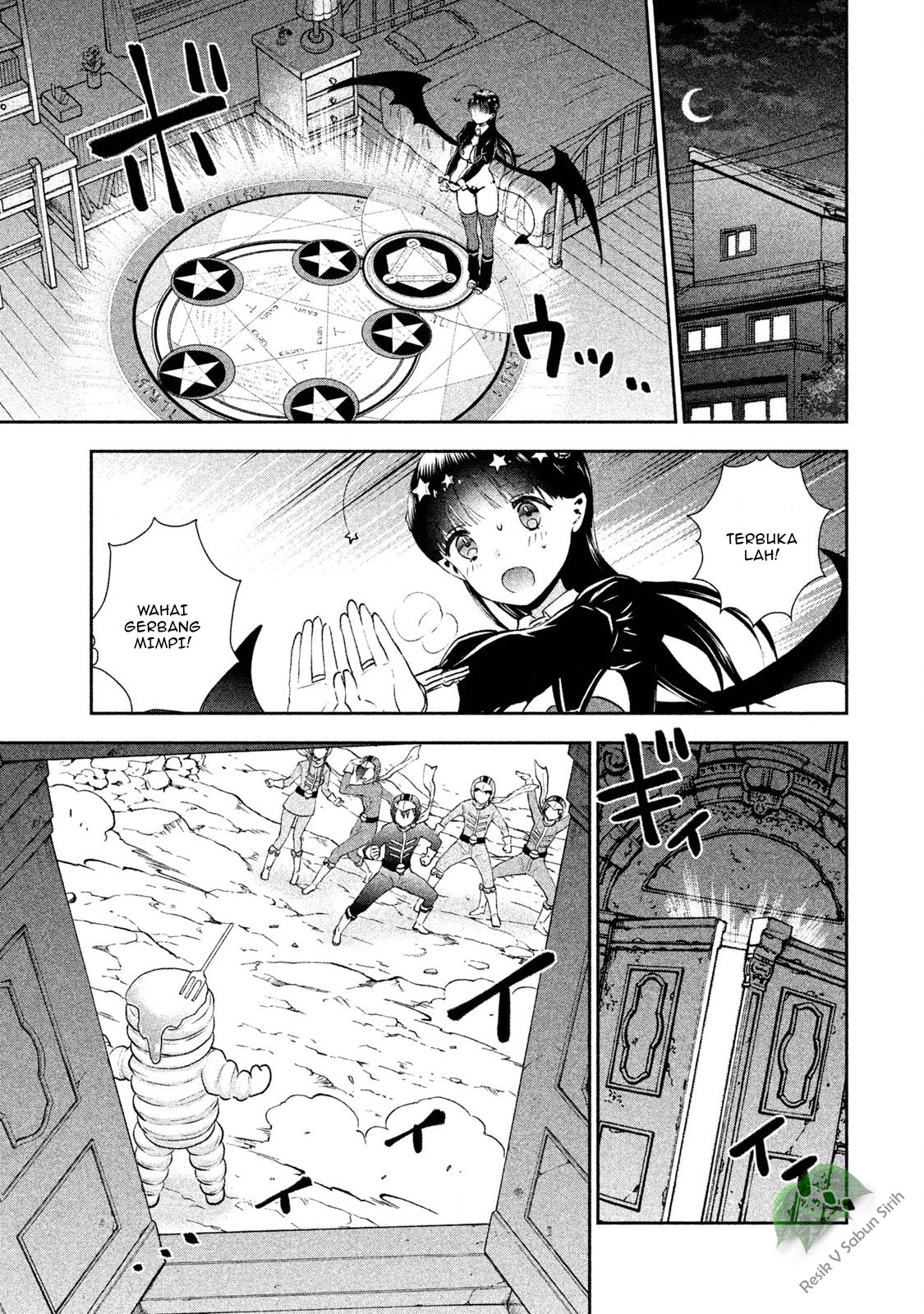 Aroma-chan wa Konya mo Hazukashii Chapter 06 Gambar 10