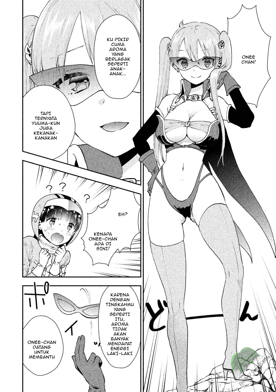 Aroma-chan wa Konya mo Hazukashii Chapter 06 Gambar 15