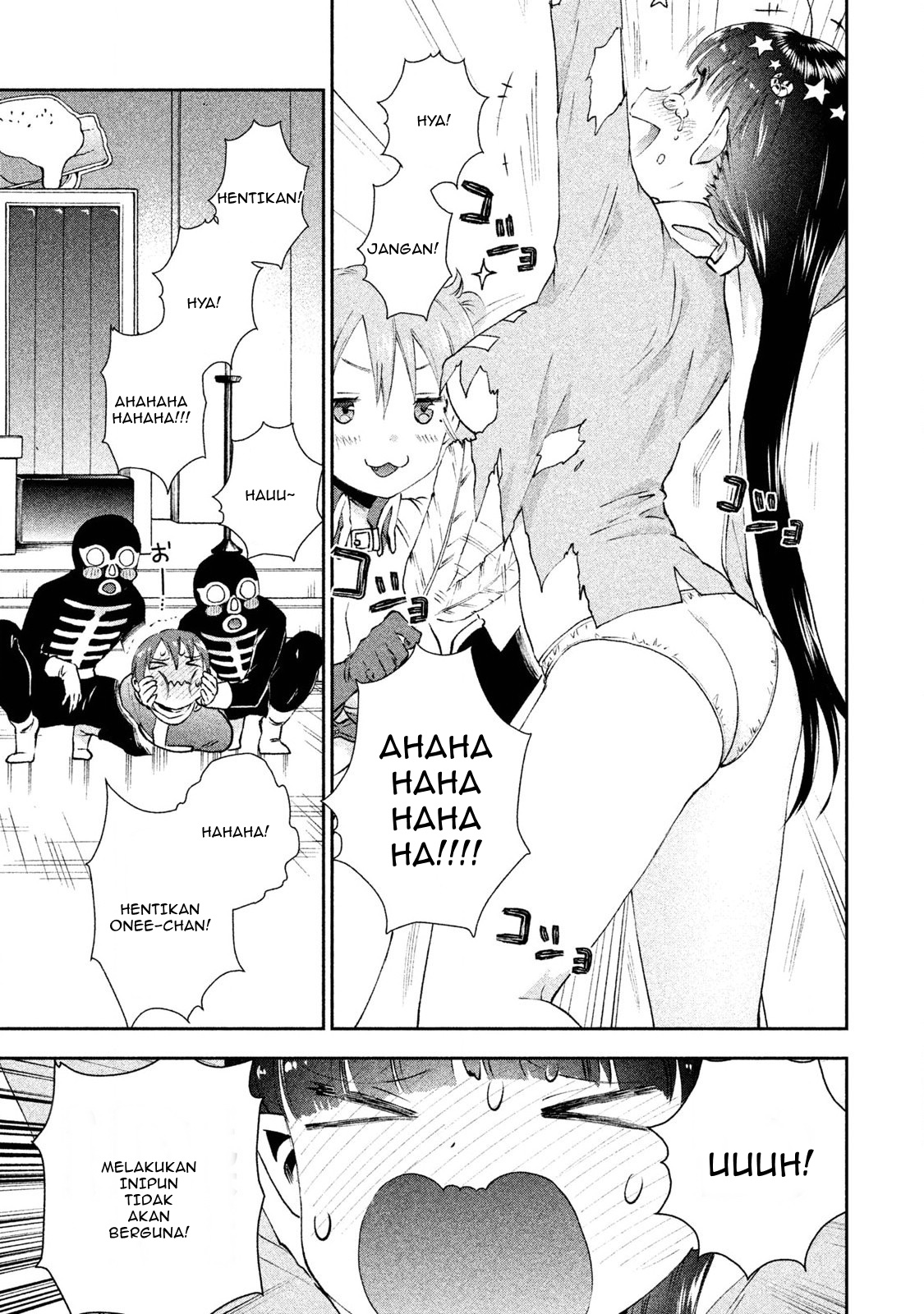 Aroma-chan wa Konya mo Hazukashii Chapter 06 Gambar 22