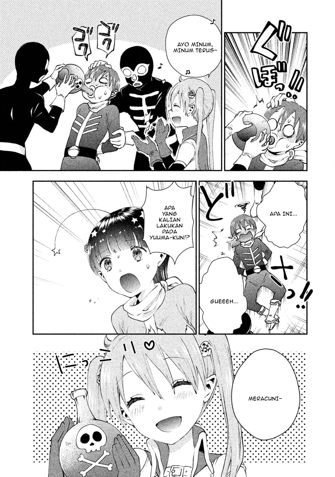Aroma-chan wa Konya mo Hazukashii Chapter 06 Gambar 24