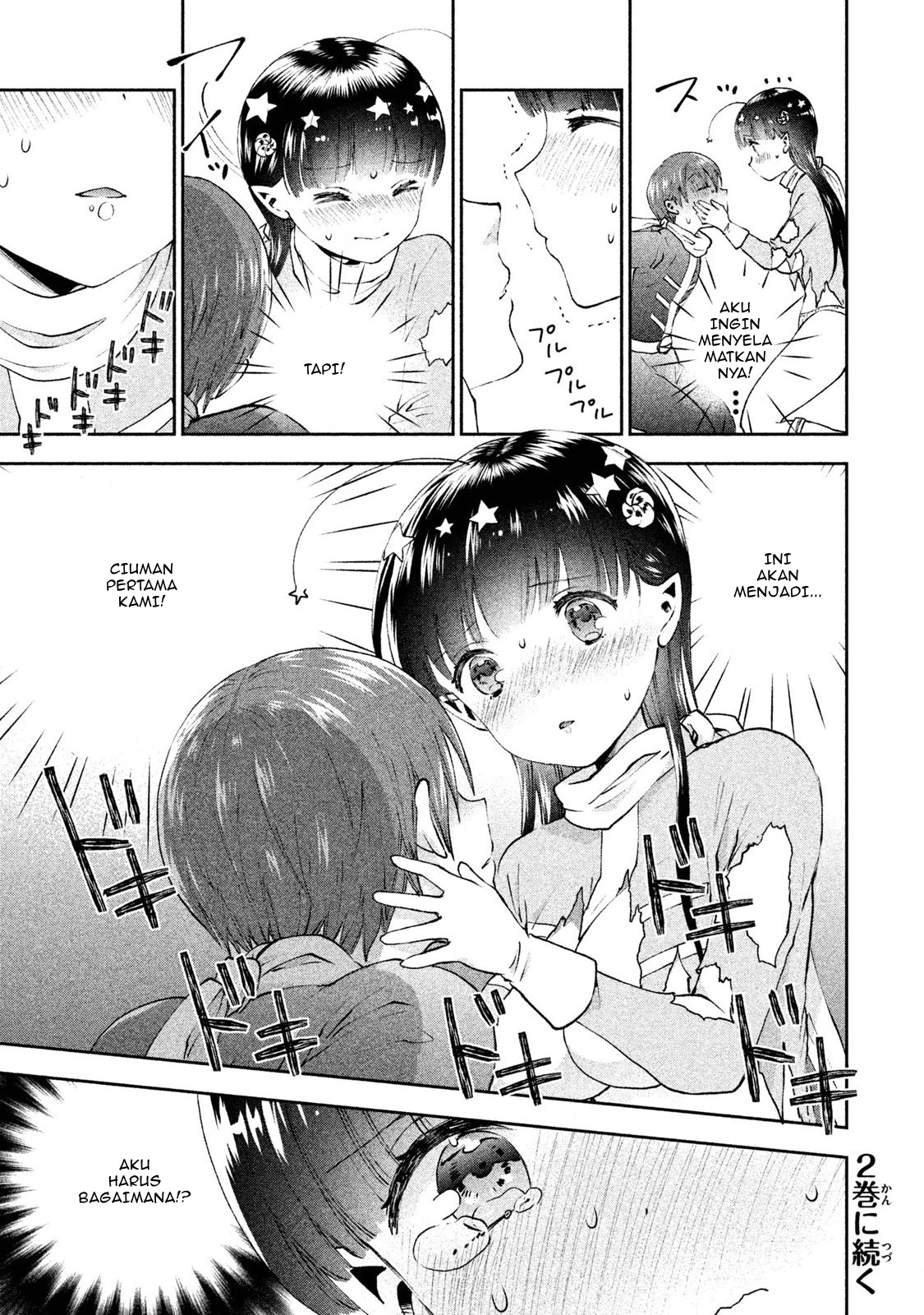 Aroma-chan wa Konya mo Hazukashii Chapter 06 Gambar 28