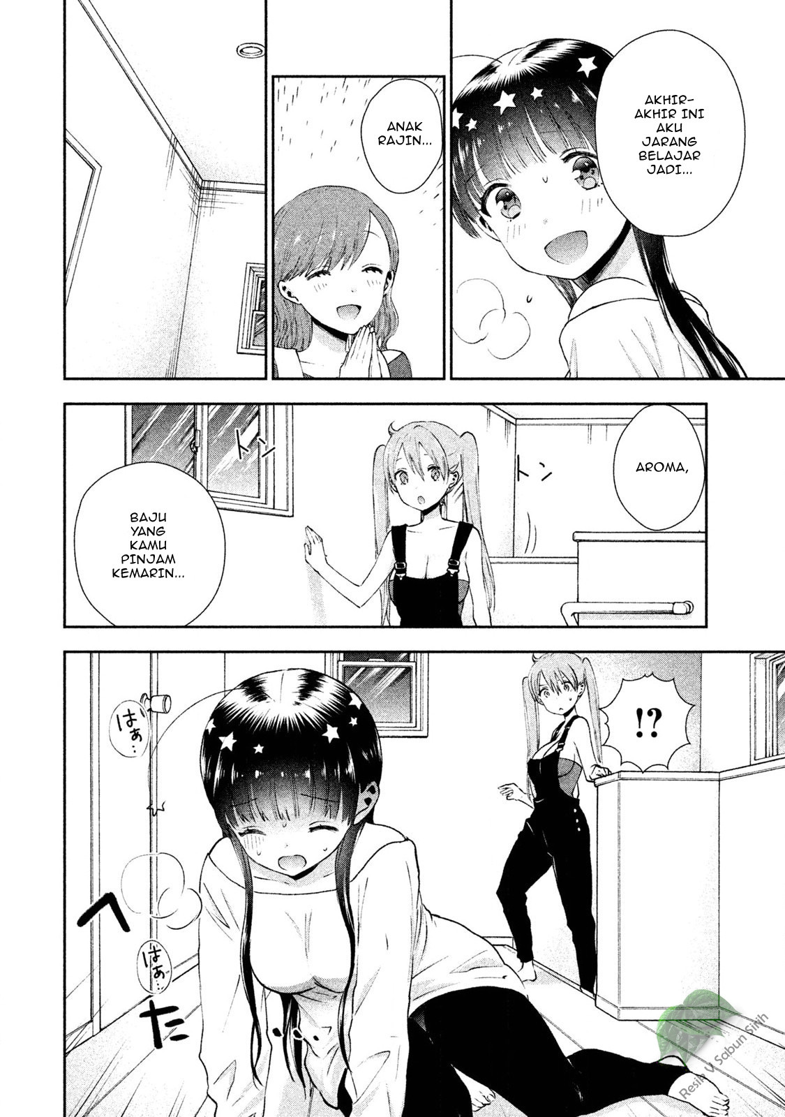 Aroma-chan wa Konya mo Hazukashii Chapter 06 Gambar 7