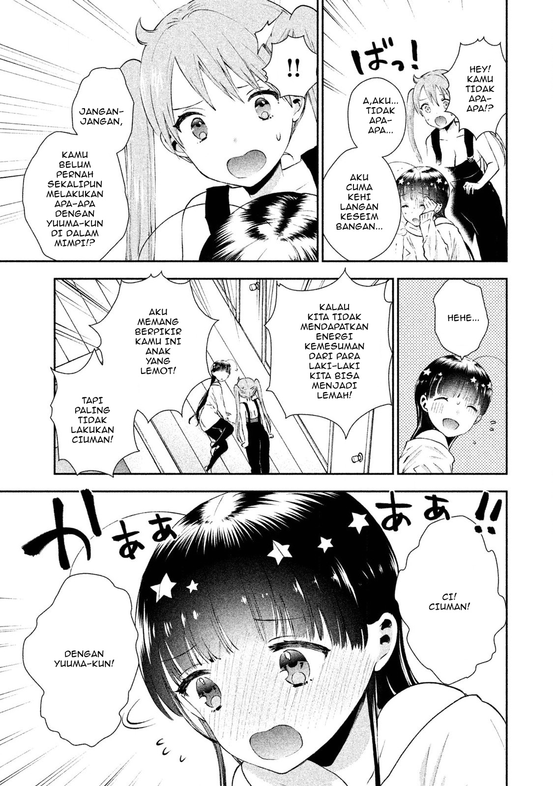 Aroma-chan wa Konya mo Hazukashii Chapter 06 Gambar 8