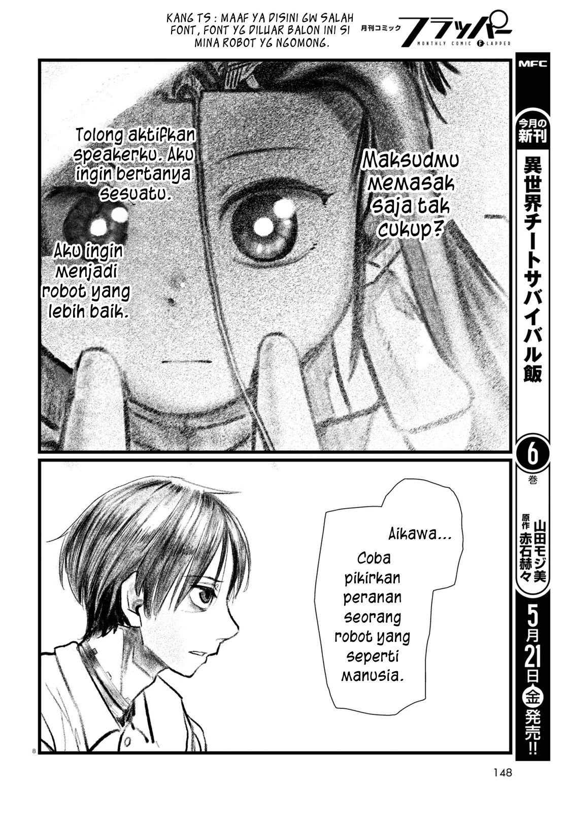 Boku No Tsuma Wa Kanjou Ga Nai Chapter 21 Gambar 13