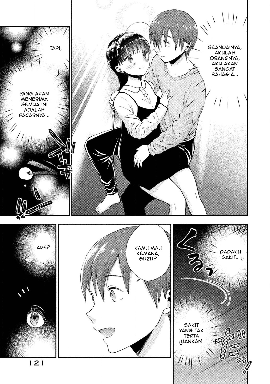 Aroma-chan wa Konya mo Hazukashii Chapter 05 Gambar 12