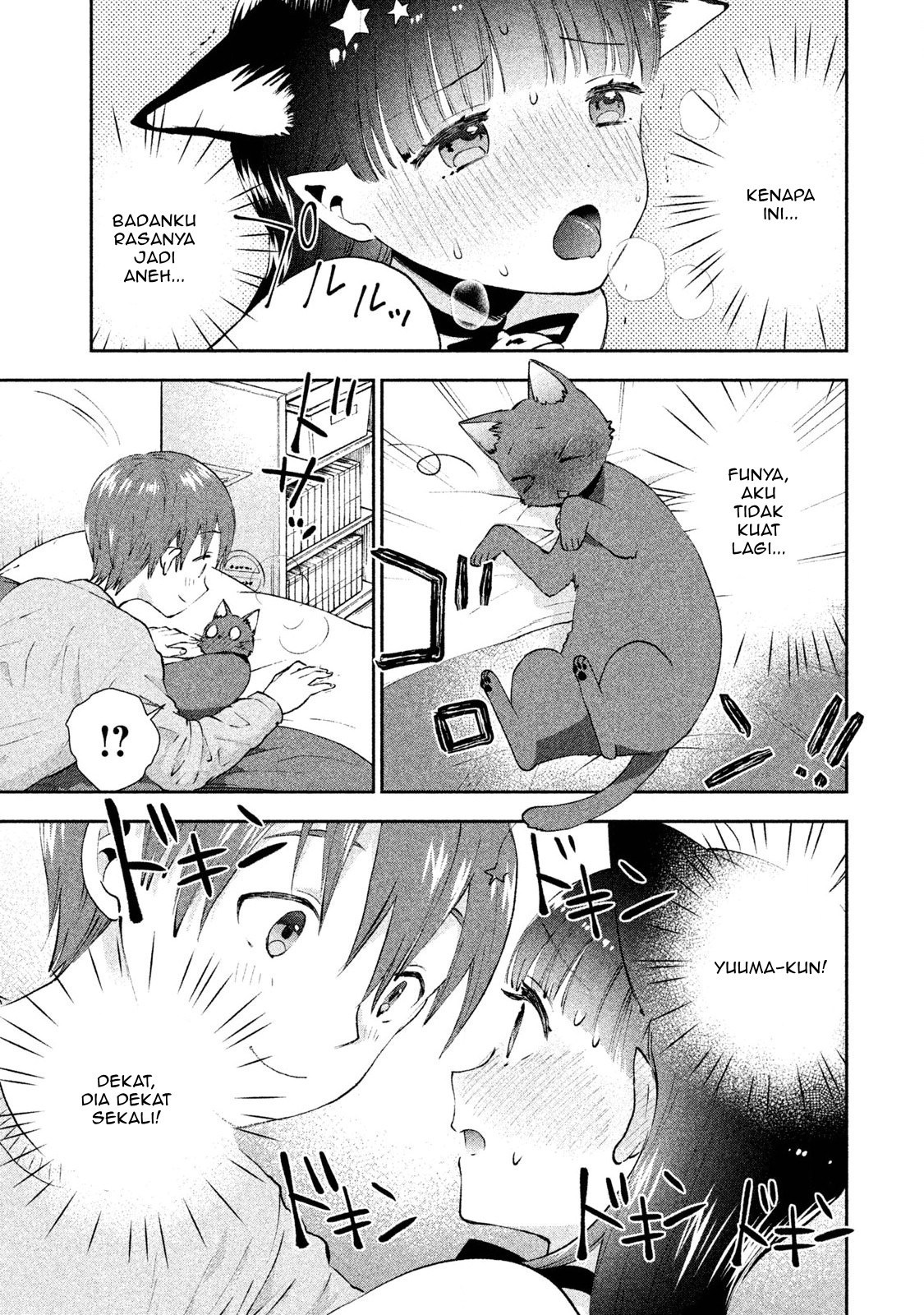 Aroma-chan wa Konya mo Hazukashii Chapter 05 Gambar 18