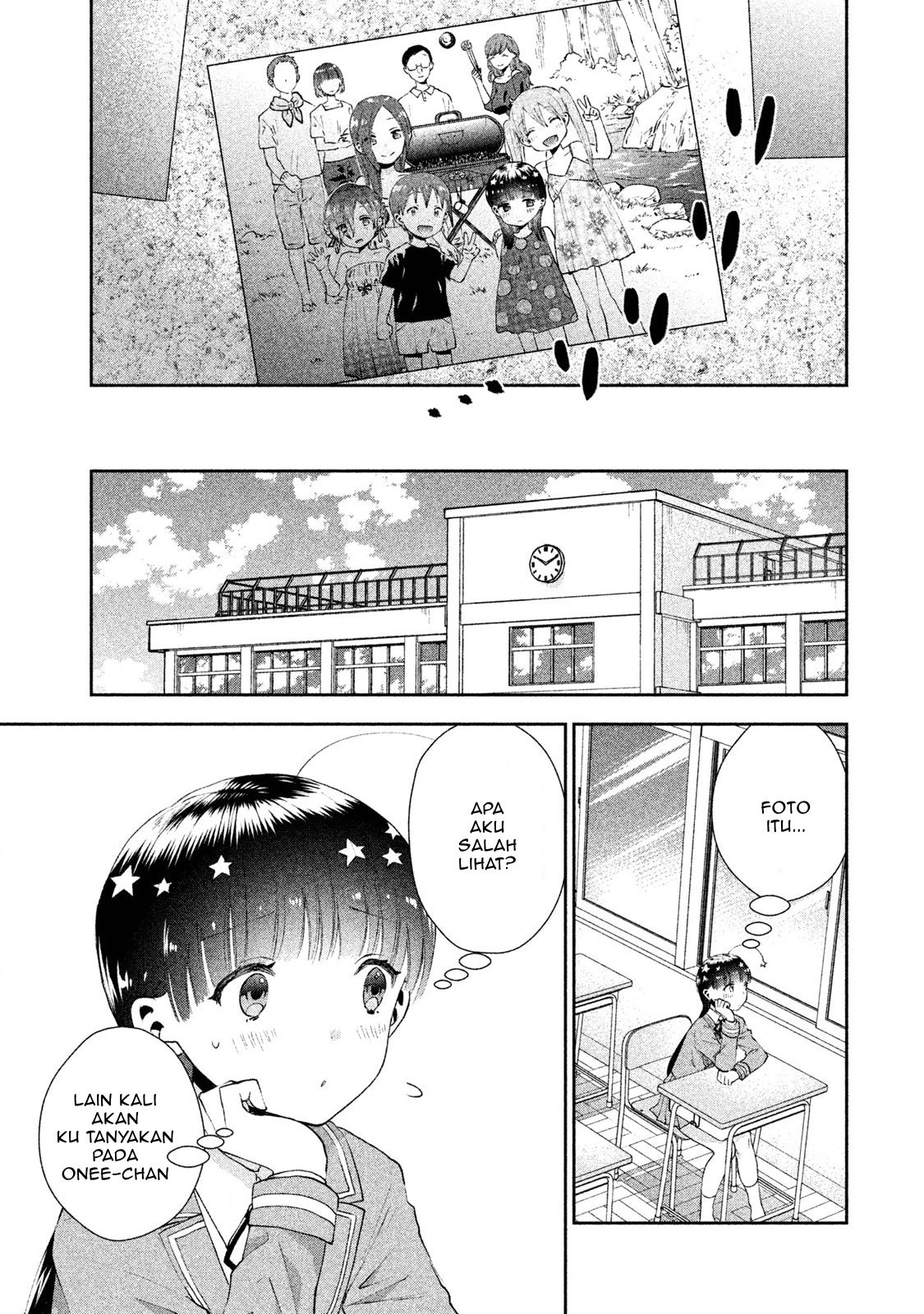 Aroma-chan wa Konya mo Hazukashii Chapter 05 Gambar 26