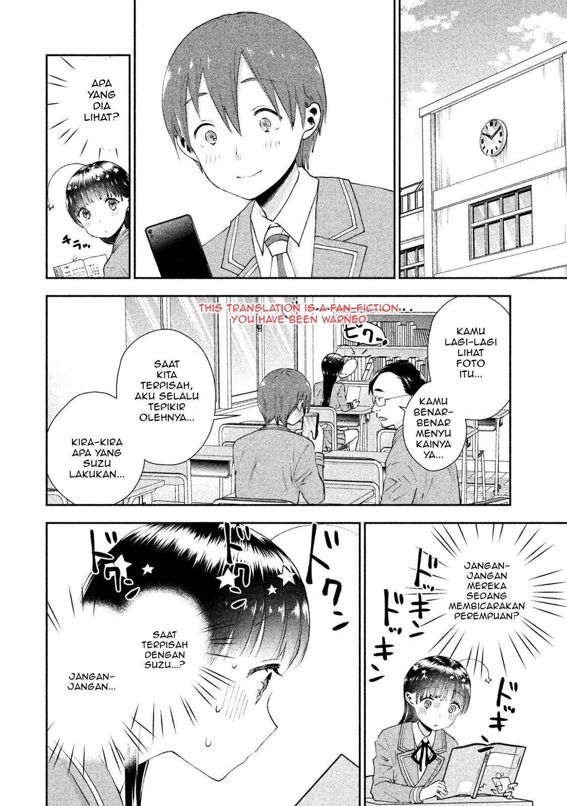 Aroma-chan wa Konya mo Hazukashii Chapter 05 Gambar 3