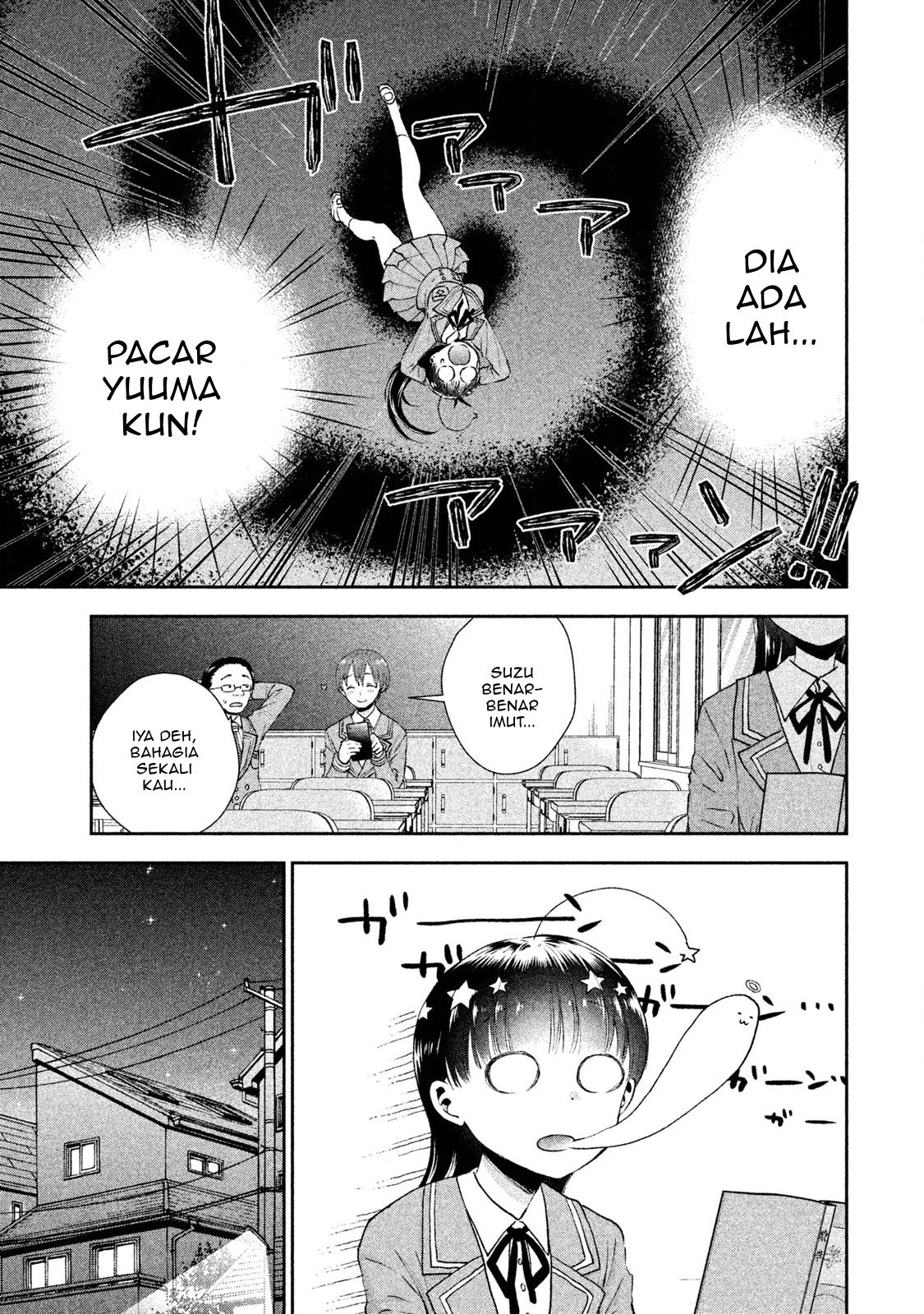 Aroma-chan wa Konya mo Hazukashii Chapter 05 Gambar 4